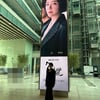 '이혼 소송' 황정음, '7인의 부활' 제발회 참석→홍보 열일 [스타이슈]
