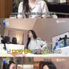 이청아, 강동원 '늑대의 유혹' 회상 "120만 안티 끌고 다녀"[조현아의 목요일 밤]