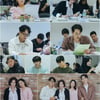 김희선X황찬성X재찬, MBC '우리, 집' 기세 넘치는 첫 대본 리딩