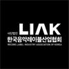 韓음악레이블협회 "암표법 개정 청원 요청..중범죄 시인"[공식]