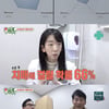 '미우새' 이상민, 경도 인지장애 진단.."6년 후 치매 확률 有"[★밤TView]