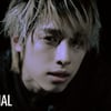엑스디너리 히어로즈, 신곡 '어리고 부끄럽고 바보 같은' 서정적 파워풀 사운드 미리 듣기