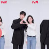 김수현♥김지원, ♥ 뿅뿅..'눈물의 여왕' 시청률 1위 공약 이행