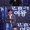 '백홍' 김수현♥김지원이 꼽은 '눈물의 여왕' 최고 커플은?