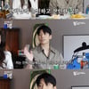위하준, 려원에 그린라이트? "볼 때마다 예뻐서 설레"[조현아의 목요일밤]