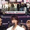 "멋진 무대 보여줄 것" 세븐틴, '쇼 음악중심' 1위로 4관왕
