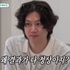 '과잉 행동' 김희철 "음주 할까 봐 차도 팔았다"[미우새] [별별TV]