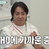 은지원, 번아웃+우울 증상 고백 "웃는 게 제일 힘들어"[미우새] [★밤TV]