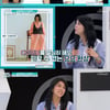 이세미 "♥민우혁, 무직인데 프러포즈..LPG 탈퇴→쇼호스트 전향"(퍼펙트 라이프) [종합]