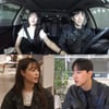 박위, 송지은 함박웃음 짓게 한 박위표 '천사 키트' [전참시]