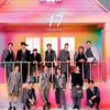 세븐틴, 데뷔 9주년 맞아 따뜻한 선행..유네스코한국위원회에 기부