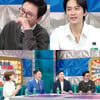 송승헌 "신동엽, 소지섭과 어울리지 말라고" 무슨 일?