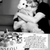 '이지훈♥' 아야네, 출산 앞둔 근황 "숨 막히고 답답..하나도 안 힘들어"