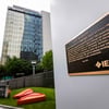 SKT, ICT 분야 노벨상 'IEEE 마일스톤' 등재…"CDMA 상용화 공로"
