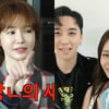 이 죽일 놈의 승리!..고준희→송다은, '잃어버린 6년'을 찾아서 [★FOCUS]