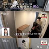 '나는솔로' 20기 영수, 현숙·영식 커플 셀카 목격→도망치며 눈물 [별별TV]