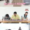20기 정숙♥영호 최종 커플.."신혼부부 상황극도 야해" [나는솔로][★밤TView]