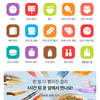컬리, 퀵커머스 '컬리나우' 론칭.."주문 1시간 만 배달 "
