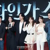 '화인가 화이팅'[★포토]