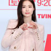 신세경 FA 대어..'아이유 소속사' 이담 계약 종료 [종합]