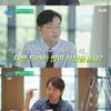 삼둥이, 父 송일국 작품 공백기 걱정 "저희가 없었다면.."(유퀴즈) [종합]