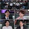 이찬원, 남동생도 '아이돌급' 잘생긴 외모.."학교 친구들이 일부러 찾아갈 정도"[한끗차이]