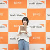 쯔양, 구독자 1000만 달성 기념 월드비전 2억원 기부