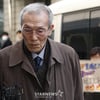 '강제추행 혐의' 오영수, 유죄 판결 뒤집을까..8월 항소심 시작