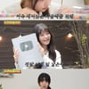 "이별 아닌 재정비"..아이브 레이, '따라해볼레이' 여름방학 돌입
