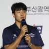 허웅 前여친측 "원치 않은 성관계..강간 상해 혐의 고소장 제출"[전문]