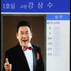 '트로트 4대 천왕' 故현철 별세..태진아·송대관 "뜨겁게 울었다"[종합]