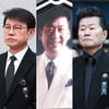 "4대천왕 맏형 故현철, 평생 큰별 남을 것" 설운도·태진아, 뜨거운 눈물[★현장스케치]