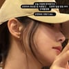 '사업가♥' 최희, 안면마비 후유증에 퉁퉁..모자로 가린 얼굴