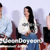 전도연(JeonDoyeon), '전도연 클래스~ 몇 억 빌려가면? 기다려줄게~' [영상]