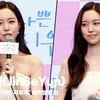 진세연(JinSeYun), '종합 비타민 같은 드라마' [영상]