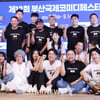 "김준호가 헌신·구걸"..제12회 '부코페', 더욱 풍성해졌다 [종합]