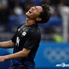 '1㎜ 때문에' 억울한 日 축구, "정녕 오프사이드 맞아?" 전설도 분노... '노 메달' 탈락에 '부글부글'[파리 2024]