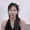 '나는 솔로' 21기 옥순, 학폭 의혹 부인 "경찰조사 마쳐..개명 떳떳하다"