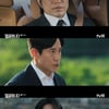 '감사합니다' 신하균, 정문성 살인 고발 후 사직..진구 사장 취임[★밤TView]