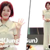 정인선(JungInSun), '러블리 단발' [영상]