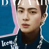 방탄소년단 진 "요즘 참 행복해..앞으로도 아미에게 행복 주고파"[화보]