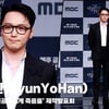 변요한(ByunYoHan), '모범생에서 기억상실 살인자로' [영상]