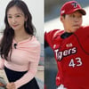 박소영♥문경찬, 5살차 풋풋한 커플 탄생 "최근 연인 발전"[종합]