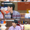 정승제 "정시로 의대"vs조정식 "수시로 타과" 역대급 대립[티처스]