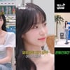 카즈하, 덱스와 만난다..'컴백' 르세라핌, 예능 나들이 시작