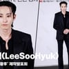 이수혁(LeeSooHyuk), '뱀파이어 비주얼' [영상]