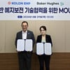 코오롱ENP, AI 기술로 생산 안정성 ↑