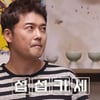 전현무 "'1월 소개팅女'와 몇 번 데이트, 지금은.." 깜짝 고백 [현무카세]
