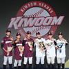 '올해도 키움에 달렸다' 2년 연속 1~3R 무려 6명 확보... 11일 KBO 신인 드래프트