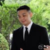 '마약 투약' 유아인, 결국 구치소行..수의 입는다 [스타현장]
